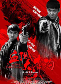 2019中文字幕在线视频